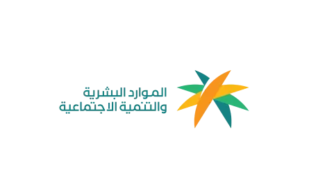 Ministry of hr and sd logo
