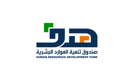 Saudi Human Resources Development Fund